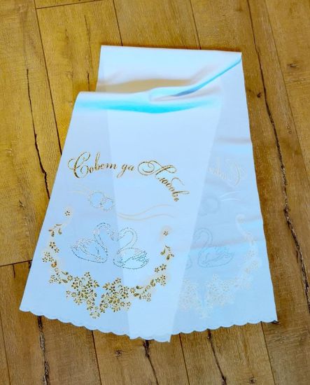 Рушник хлопок "Храм" 0,26х1,5 м