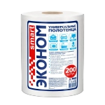 Полотенце универсальное SMART Эконом 20*23 спанлейс 40г/м2 рулон, 200шт АКЦИЯ