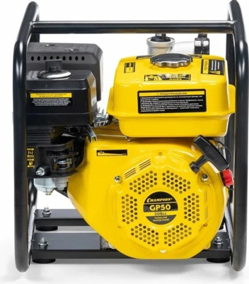 Мотопомпа бензиновая CHAMPION GP50 для слабозагрязненной воды