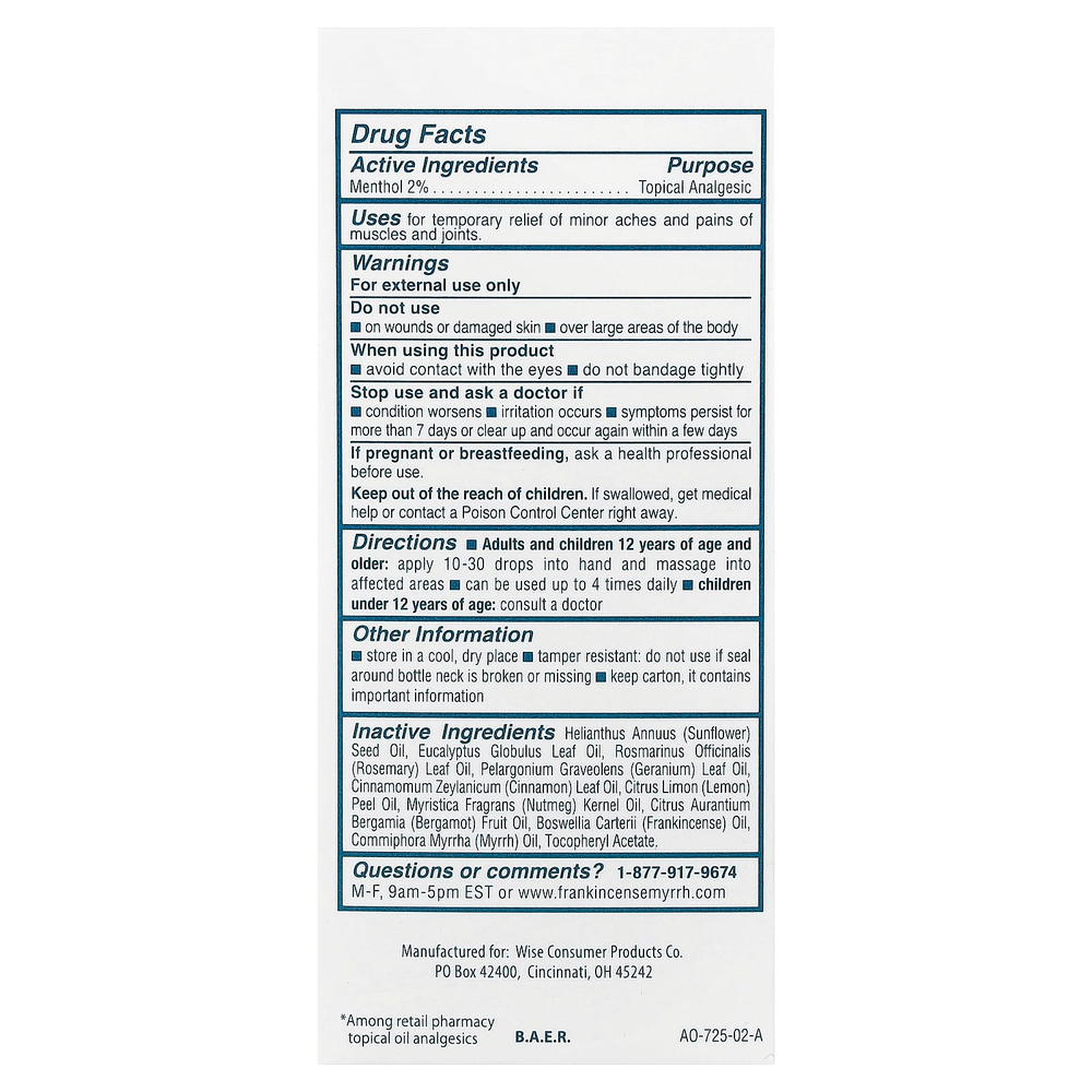 Frankincense & Myrrh, Масло для снятия боли при артрите, 59 мл (2 жидк. унц.)