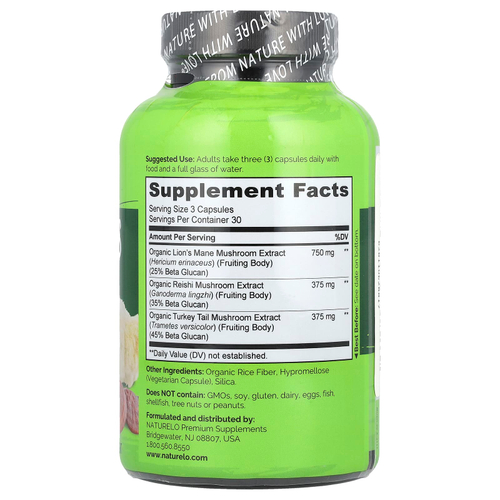 NATURELO, Грибы, смесь для мозга и иммунитета, 90 вегетарианских капсул