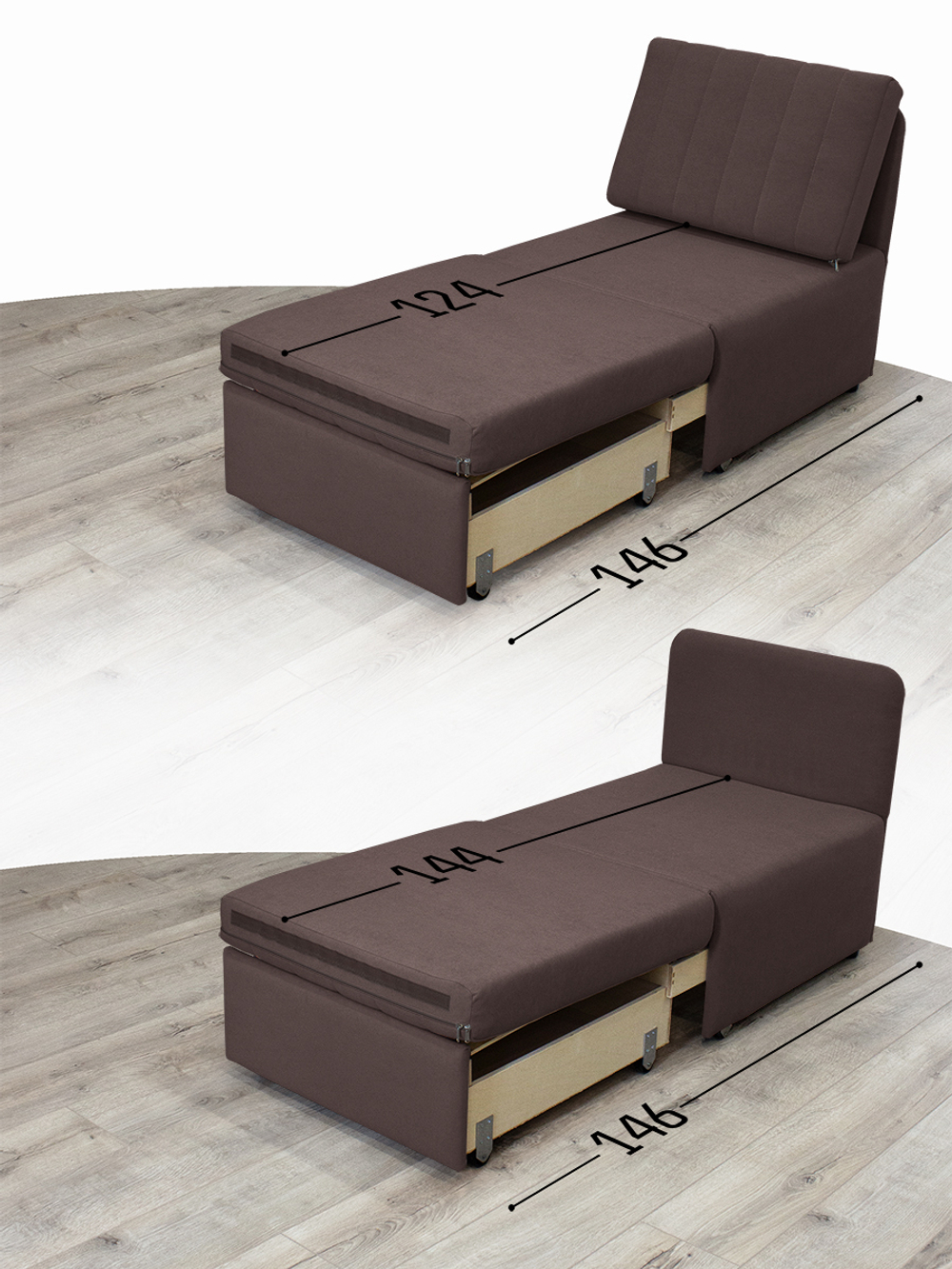 Кресло-кровать "Миник" Dream Chocolate