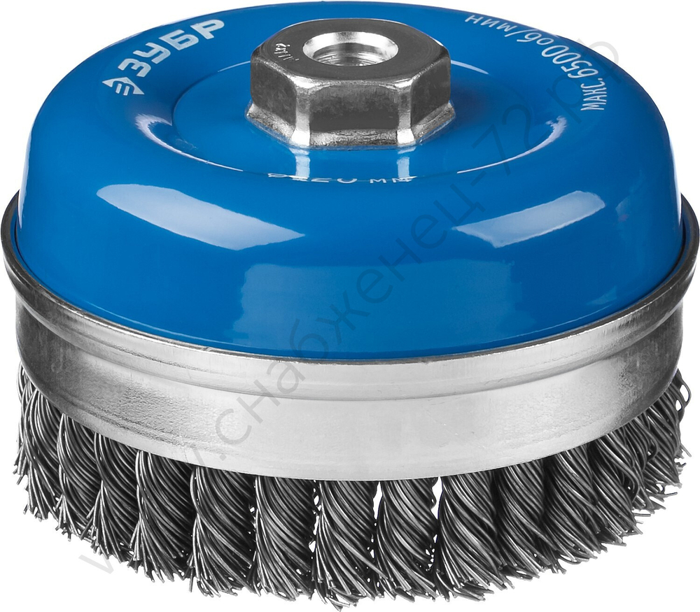 ЗУБР 120мм, М14 жгутированная стальная проволока, 0.5 мм, Щетка чашечная усиленная, Профессионал (35271-120)