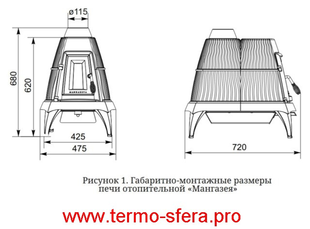 Печь чугунная отопительная ТМФ Мангазея черная бронза