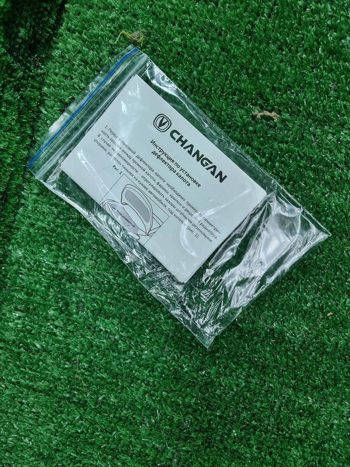 Дефлектор капота Changan Uni-K (2020-н.в.)