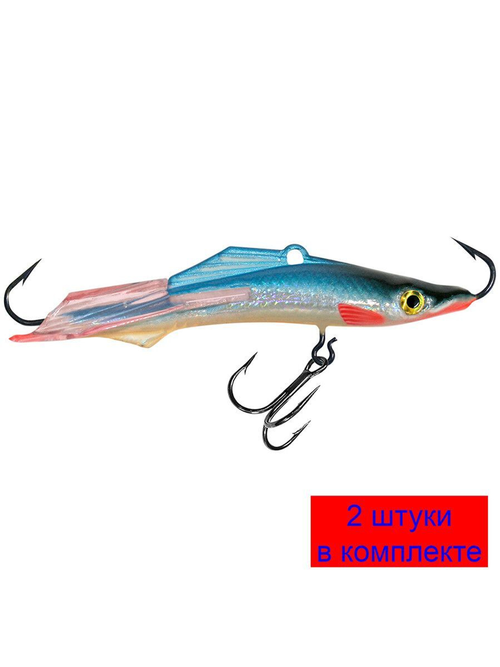 Балансир ICE ANGEL NEW-5 60mm 2 штуки 13 г.