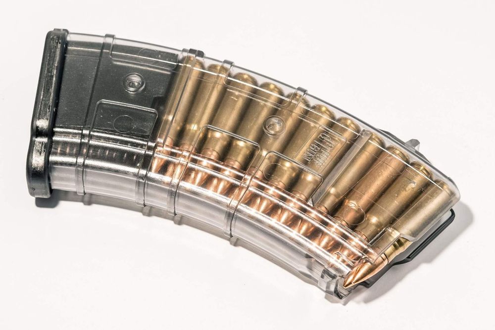 Магазин для АК 7,62 и ВПО-136 на 20 патронов, PUFGUN