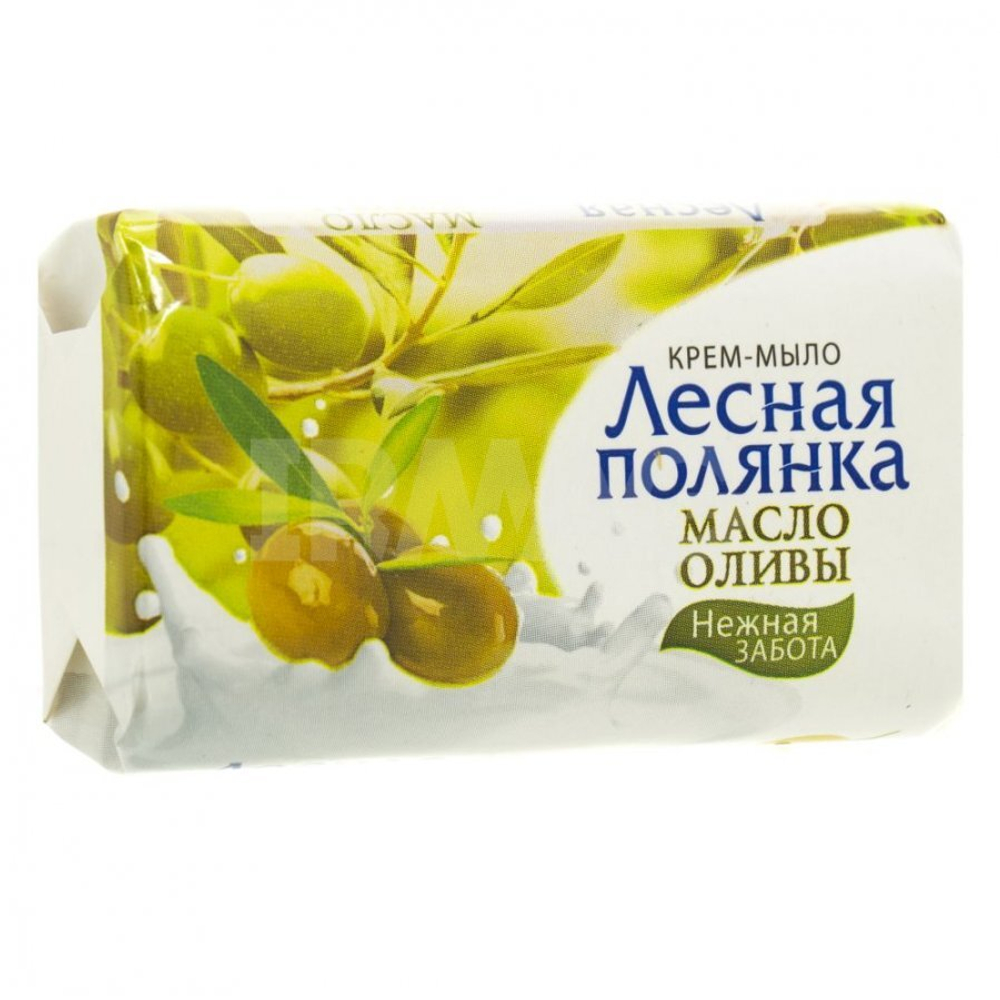 Лесная полянка Мыло туалетное "Масло оливы" 90 г