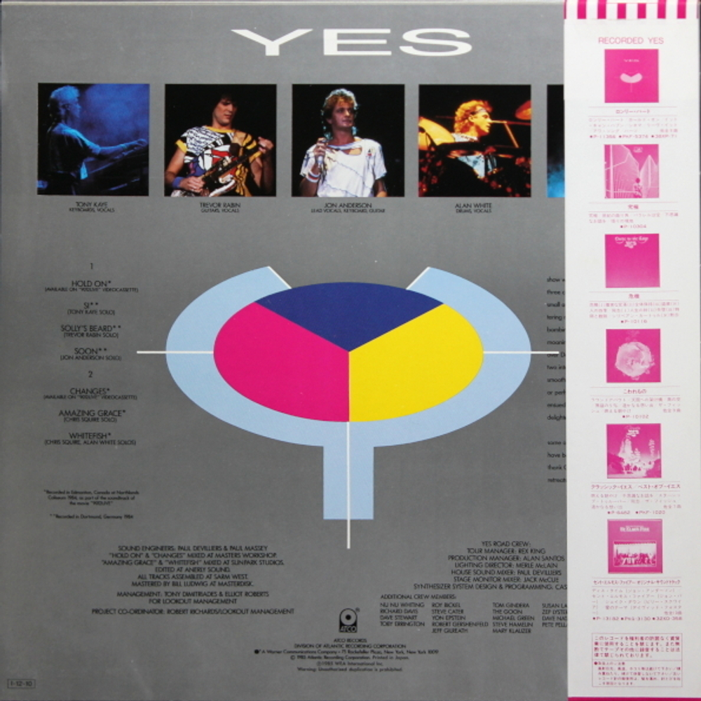 Yes / 9012Live - The Solos (LP)