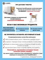 Колесо мебельное обрезиненное D42 мм