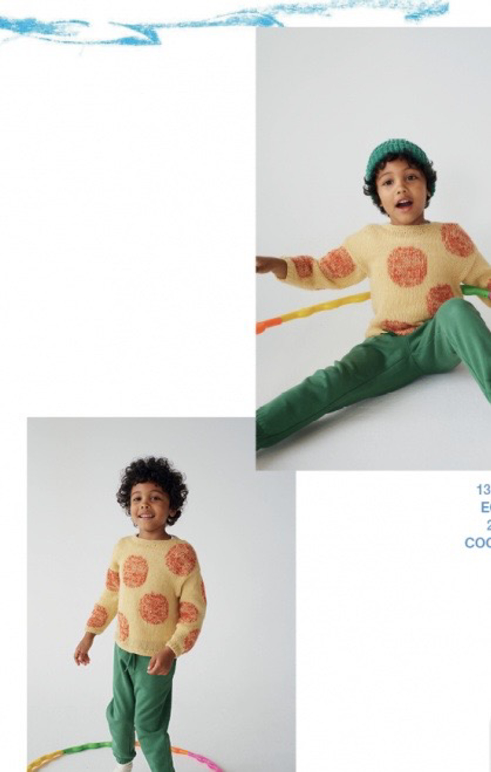 Журнал Kids 12