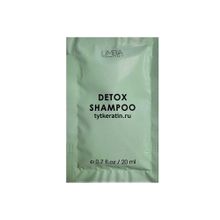 Limba Дом. Уход Детокс Шампунь для нормальной и жирной кожи головы DETOX Oily Hair Cleansing АКЦИЯ!