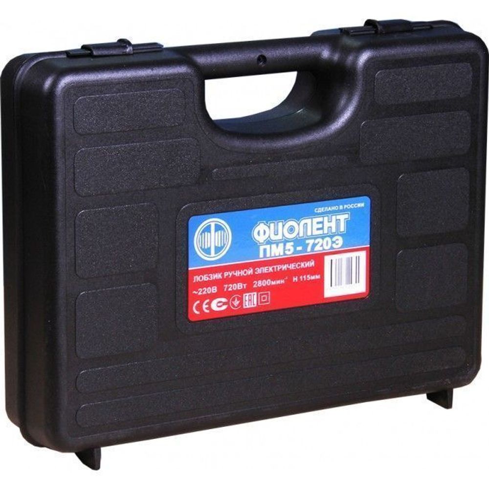 Электролобзик ПМ5-720ЭКейс
