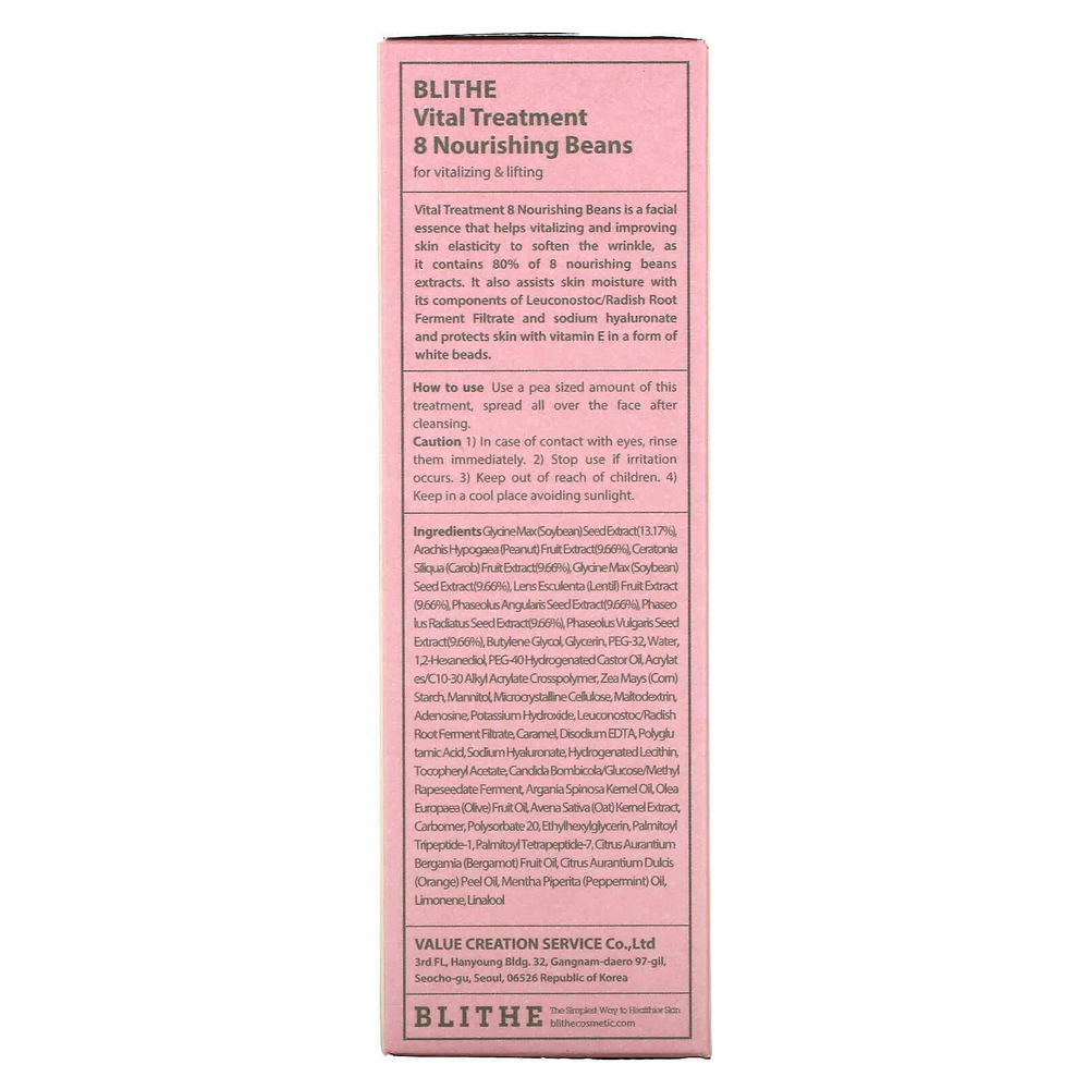 Blithe, Vital Treatment, 8 питательных экстрактов бобов, 150 мл (5 жидк. унций)