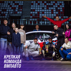 Синтетическое моторное масло ВМПАВТО 5W-40 API SN/CF A3/B4, 4 литра канистра