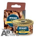 Ароматизатор в банке под сиденье Areon GEL KEN 35гр - Кофе\Coffee