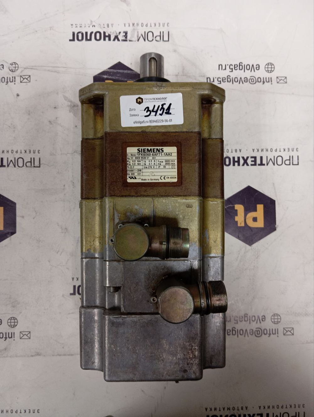 Двигатели Siemens 1FK6060-6AF71-1AA2 б/у