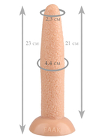 Телесный конический анальный фаллоимитатор - 23 см. (Цвет: телесный)