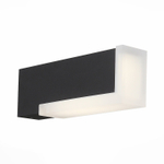 Светильник светодиодный, черный, белый, POSTO, LED, 6