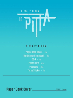 Альбом PITTA - ID: PITTA 1st Album