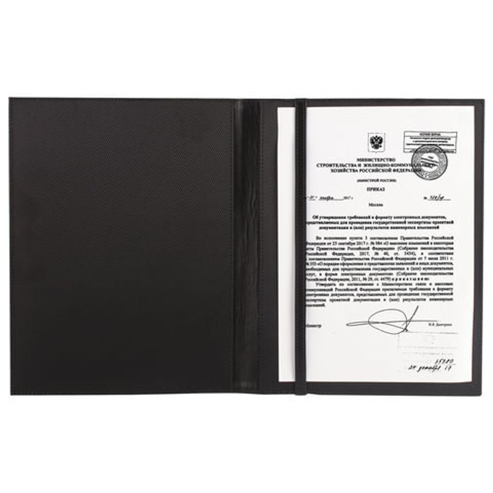 Папка адресная из натуральной кожи без надписи, формат А4, 32х25х1 см, черная, индивидуальная упаковка, 7-40, 7-40.