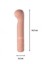 Перезаряжаемый Вибратор Universe Rocky’s Fairy Mallet Beige 9601-02lola