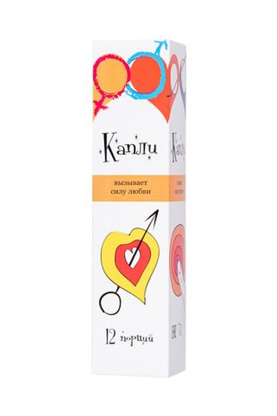 Многокомпонентные капли для мужчин, POTENTIAL 7,5 мл, 12 порций