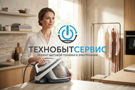 Как выбрать парогенератор?