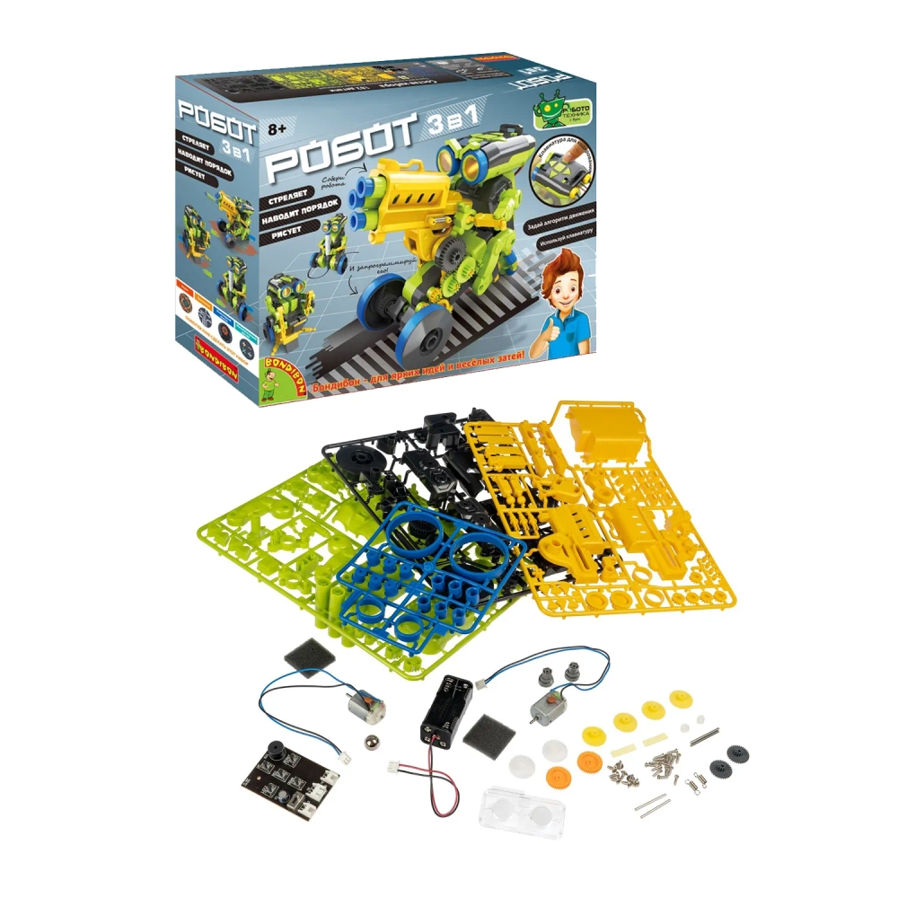 Французские опыты Науки с Буки Робот 3в1 арт ВВ4584 (BONDIBON)