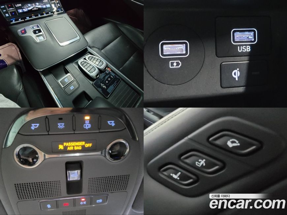 Hyundai The New Grandeur (Azera) IG 3.3 (06.2020)