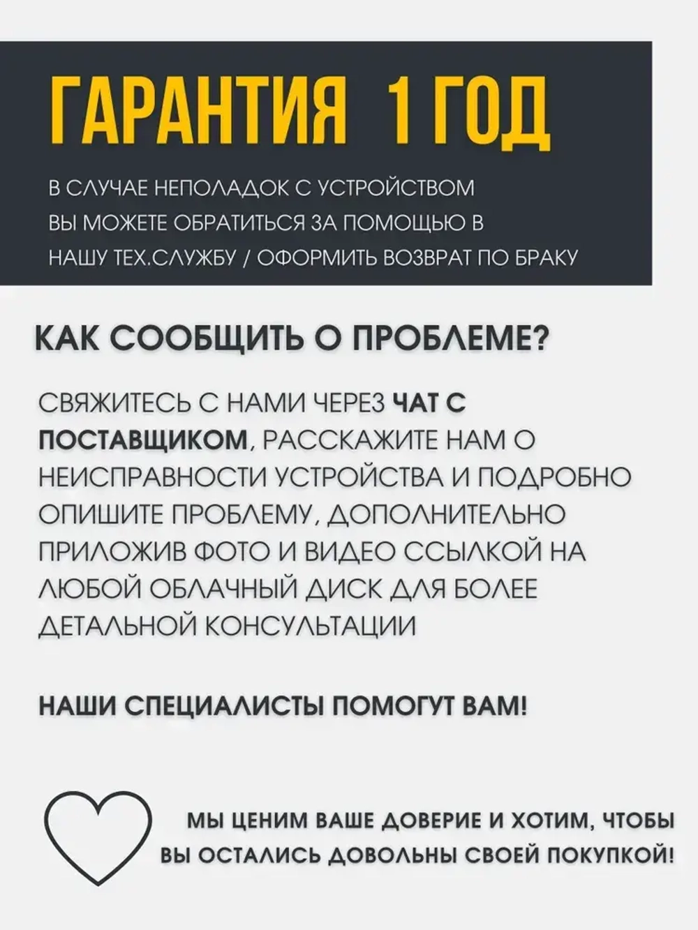 Болгарка Аккумуляторная шлифовальная машинка мини УШМ