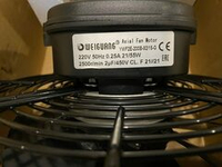 Осевой вентилятор Weiguang YWF-2E-200-B-92/15-G Плоская решетка