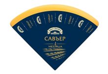Сыр твердый &quot;Брест-Литовск савьер&quot; 50% Савушкин продукт - купить не дорого в Москве