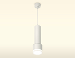 XP8110009 SWH/FR/CL белый песок/белый матовый/прозрачный GX53 (A2301, C6355, A2101, C8110, N8399)