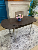 Стол кухонный раздвижной "Шоколад"