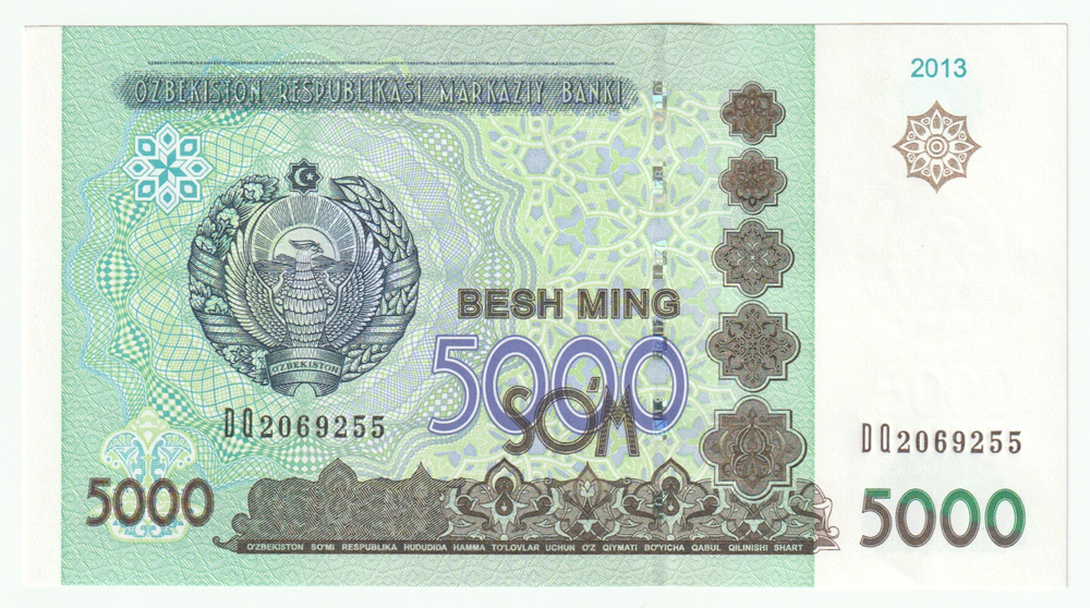 Uzbekistan, 5 000 Soʻm, 2013, UNC