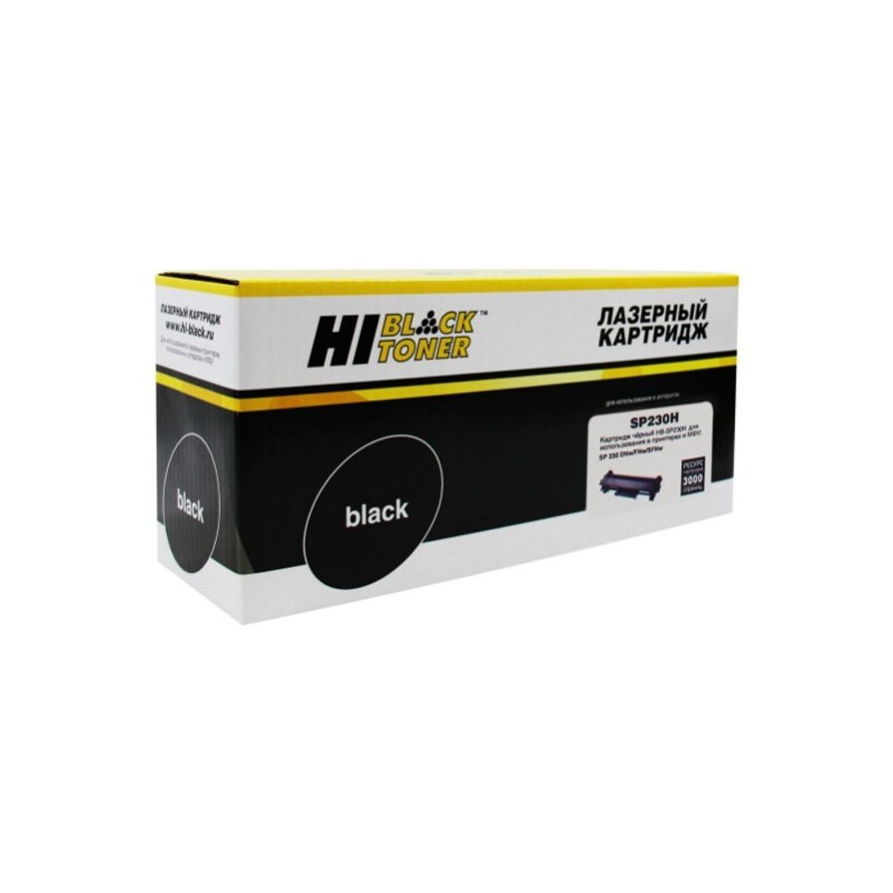 Картридж Hi-Black (HB-SP230H) для Ricoh Aficio SP 230DNw/SP230SFNw, 3K
