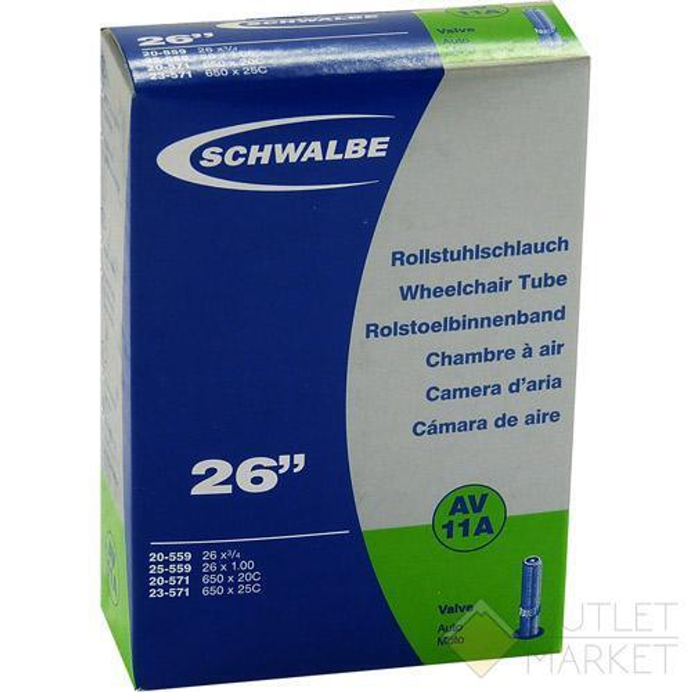 Камера Schwalbe 26 (18/25x559/571) AV 40мм AV11 EXTRA LIGHT IB AGV