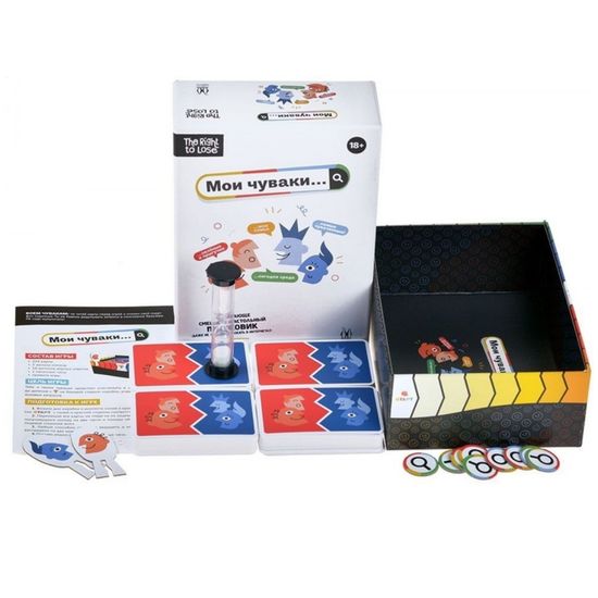 Настольная игра Мои чуваки
