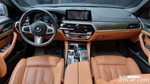 BMW 5 Series (G30) 530e M Sports (05.2020)