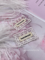 Бирка "Хендмейд"40х20,5мм