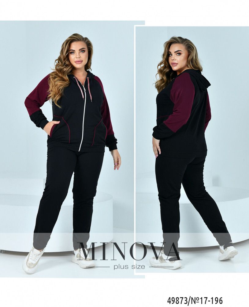 Костюм 17-196-марсала Minova