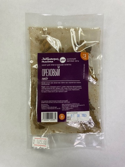 Ореховый ликер Lite - Лаборатория самогона