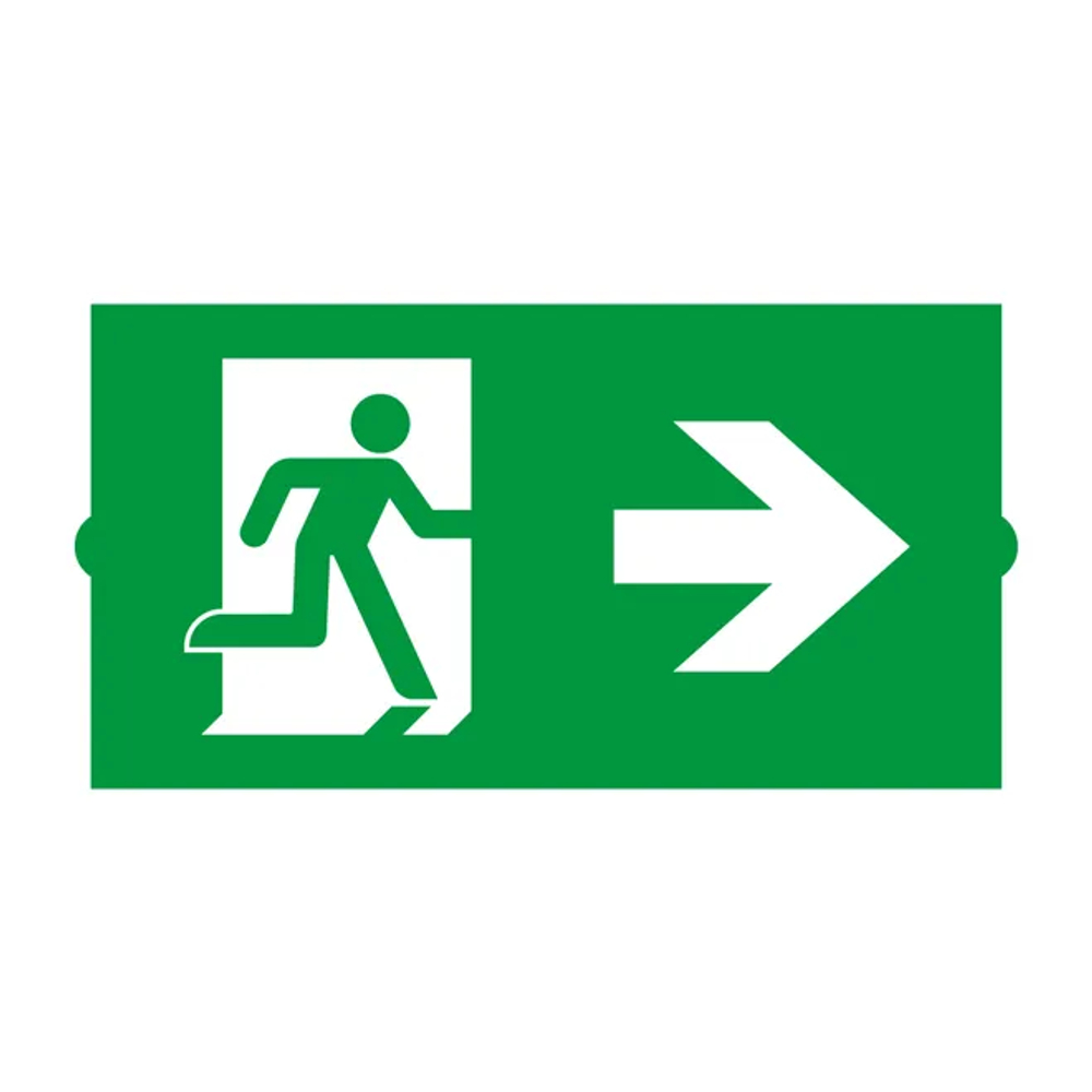 Пиктограмма EMGP-DIRECT-RIGHT (Вправо) (Arlight, Пластик) 046667