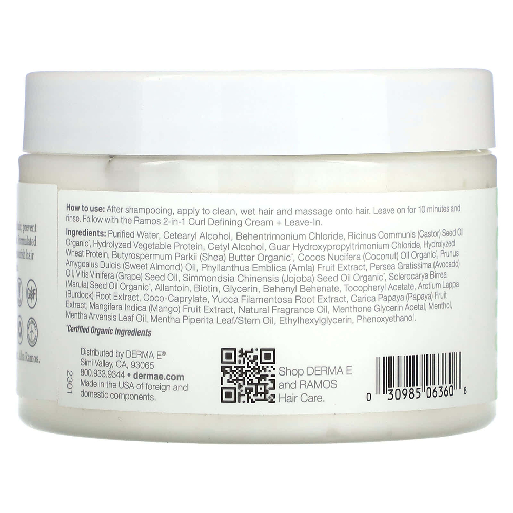 DERMA E, Ramos Clean Curls, глубокое восстановление локонов, 284 г (10 унций)