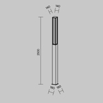 Садово-парковый светильник Outdoor O480FL-L25B3K