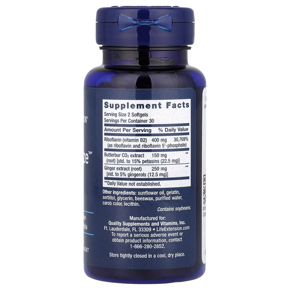 Life Extension, Migra-Eeze™, 60 капсул