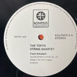 Винтажная виниловая пластинка LP Tokyo String Quartet Master Art (Финляндия 1988)