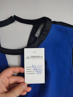 Платье Naf Naf модное 44 размер