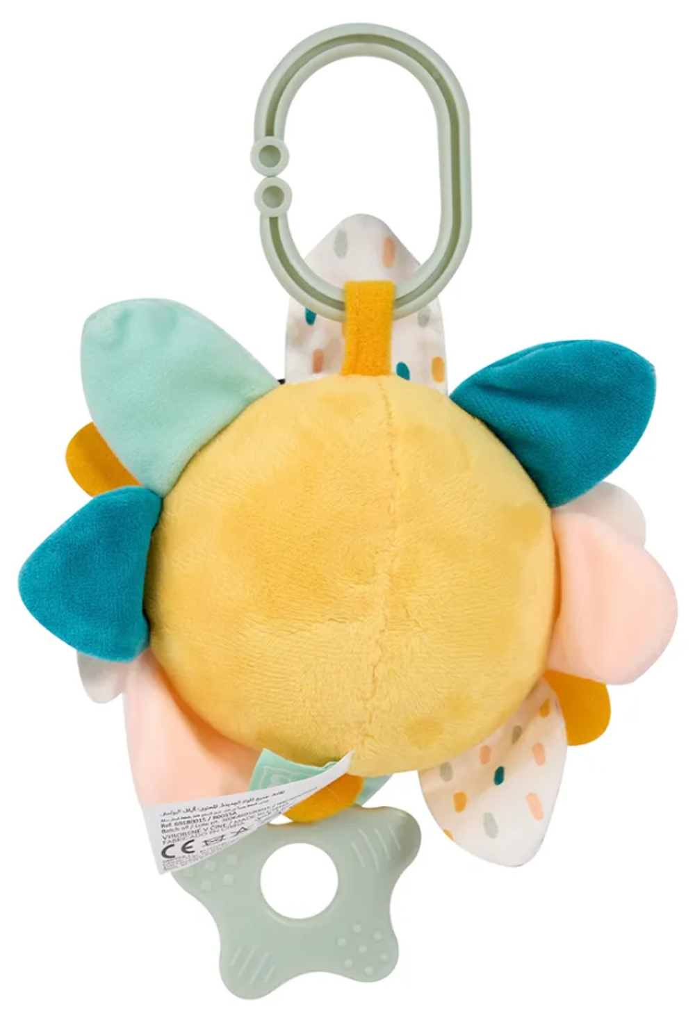 Детская подвесная игрушка Львенок, серия "Зоопарк"